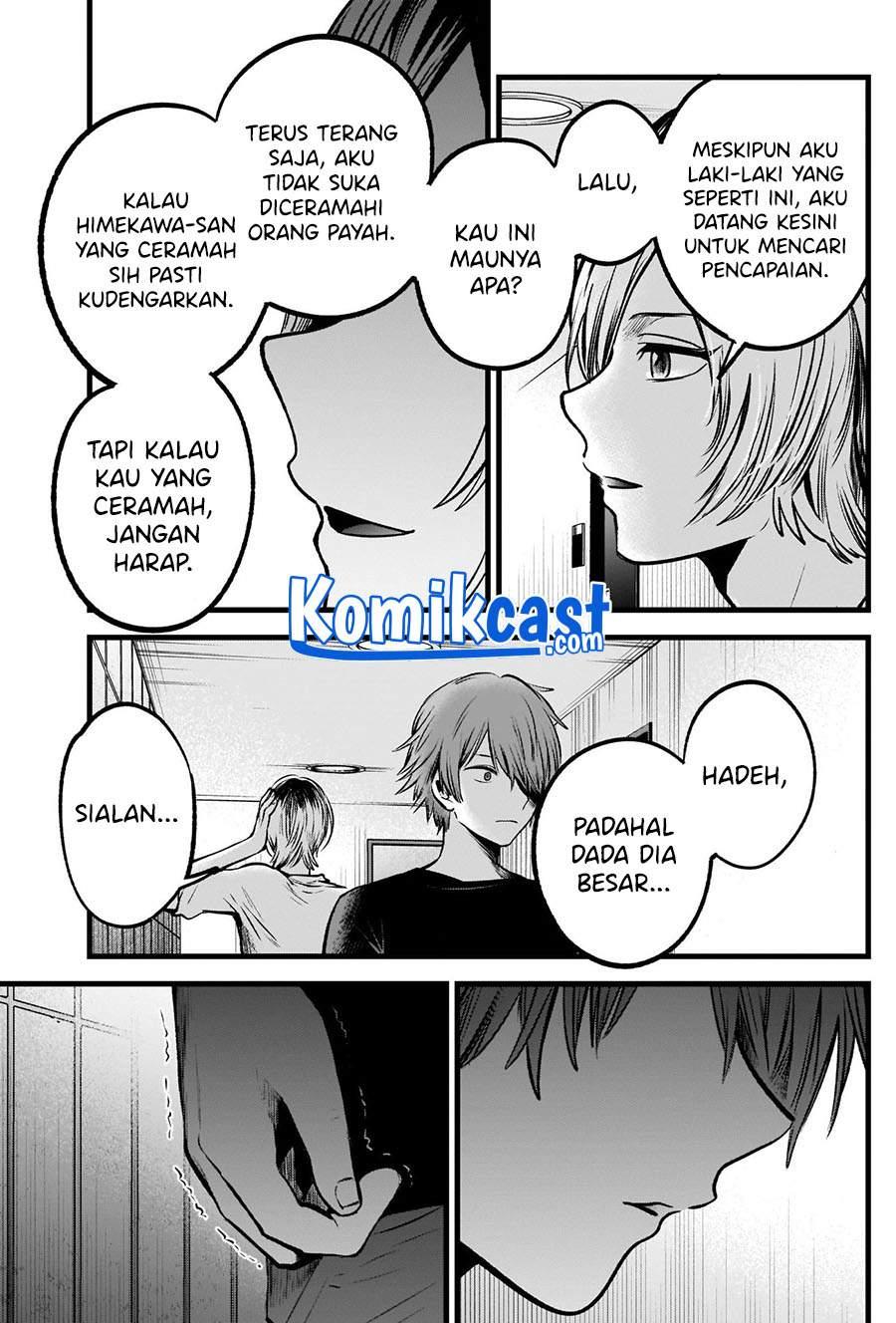 Oshi no Ko Chapter 53