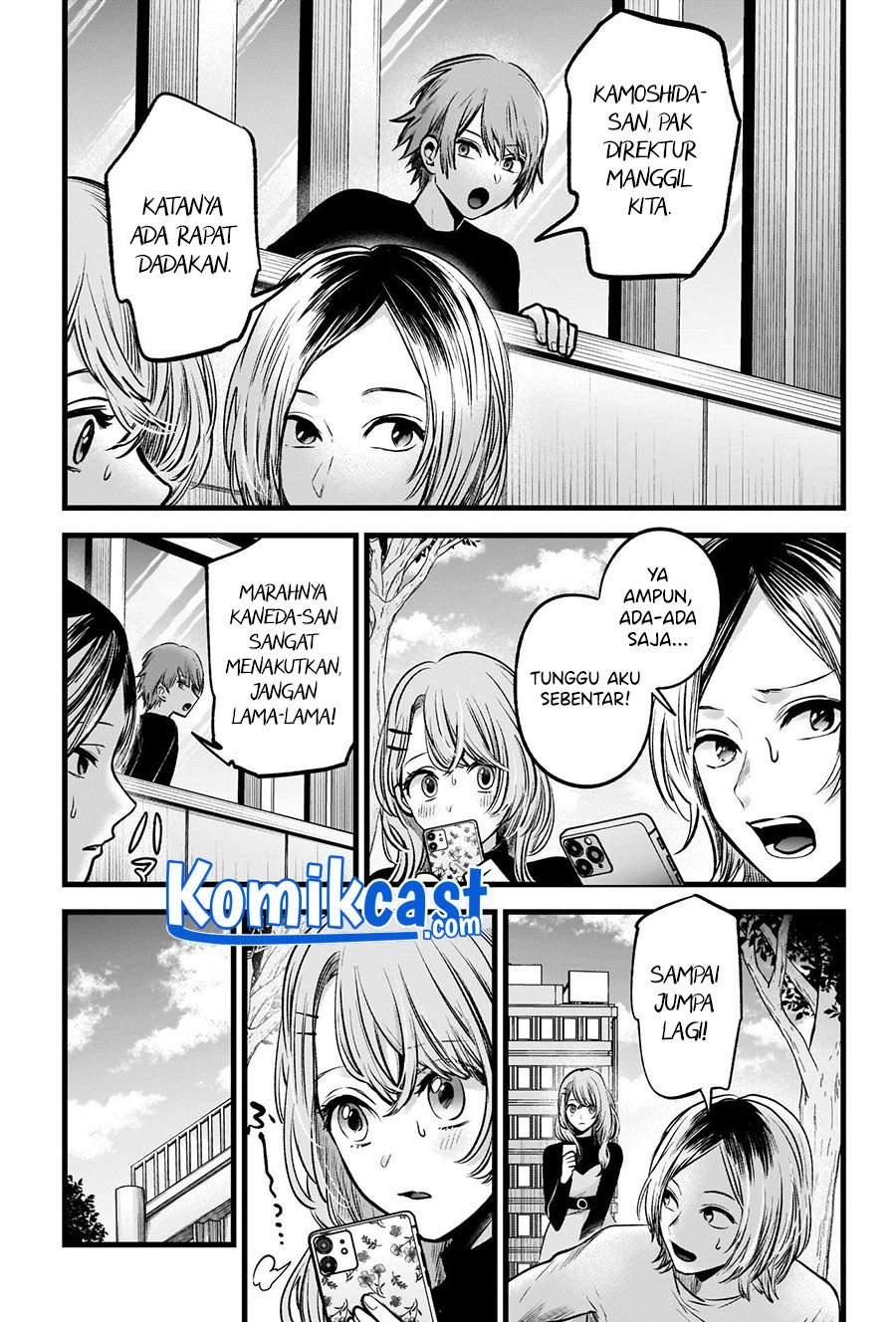 Oshi no Ko Chapter 53