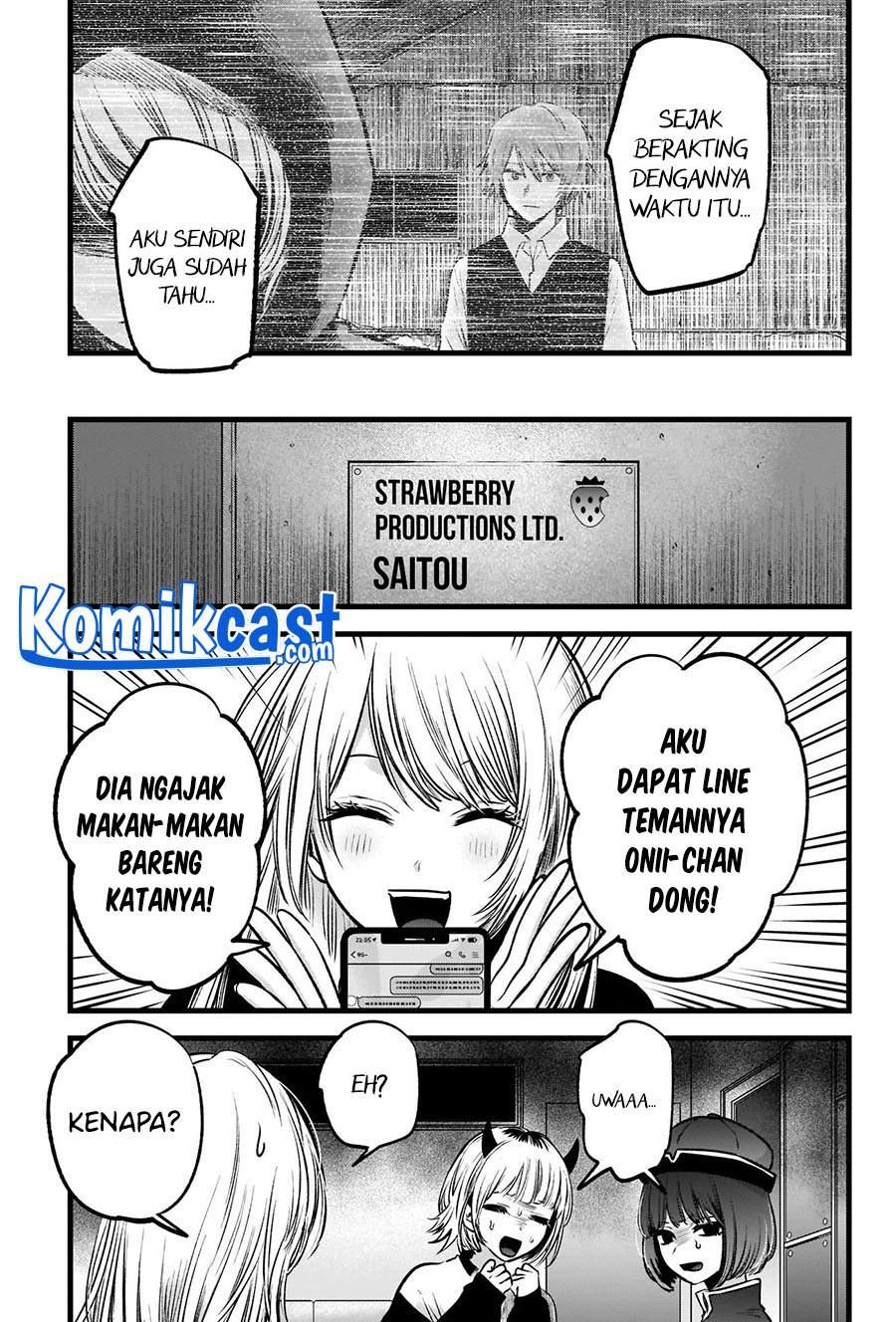 Oshi no Ko Chapter 53