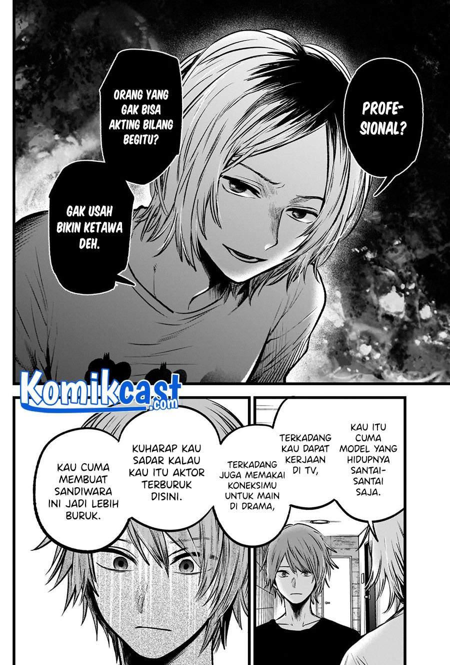 Oshi no Ko Chapter 53