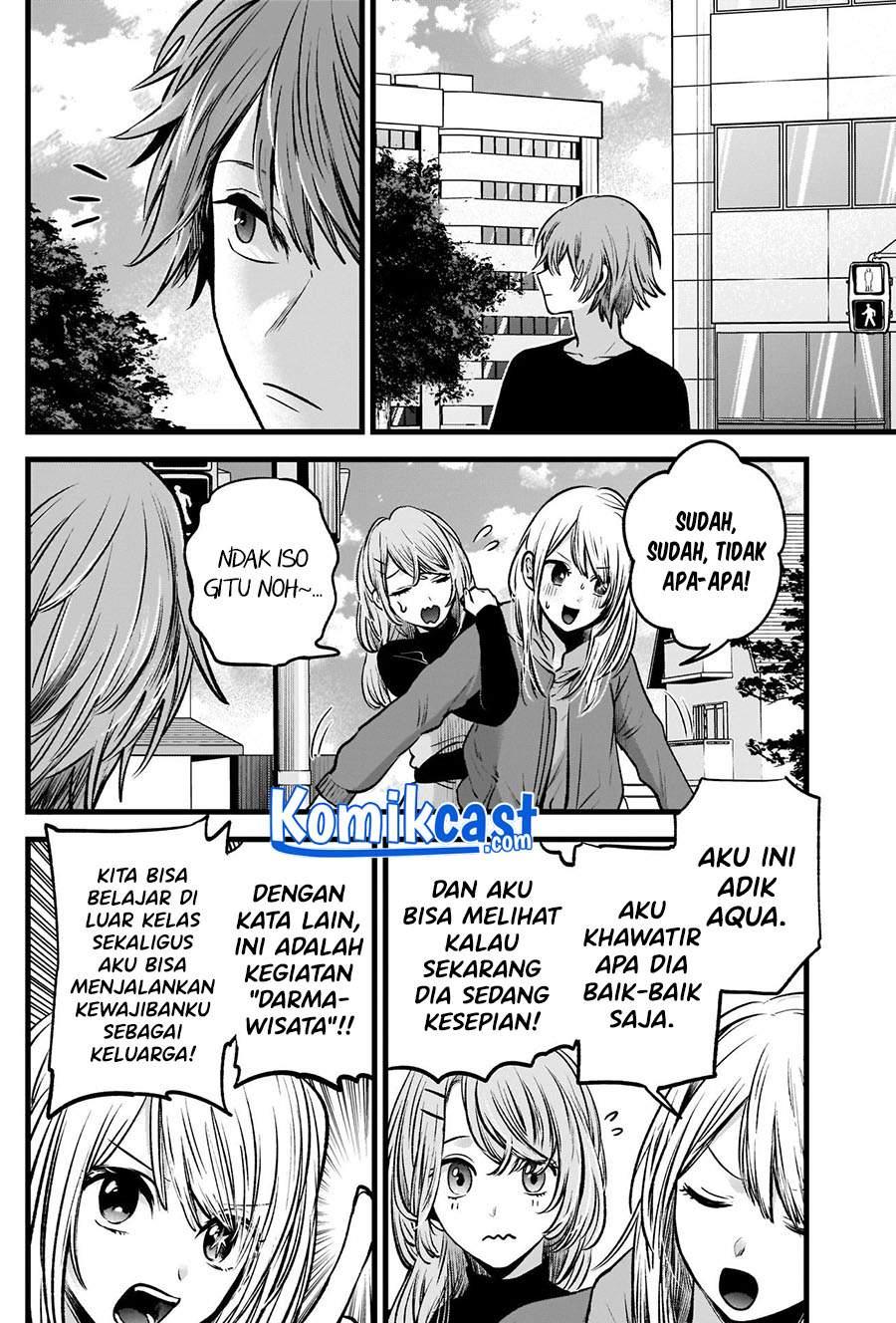 Oshi no Ko Chapter 53