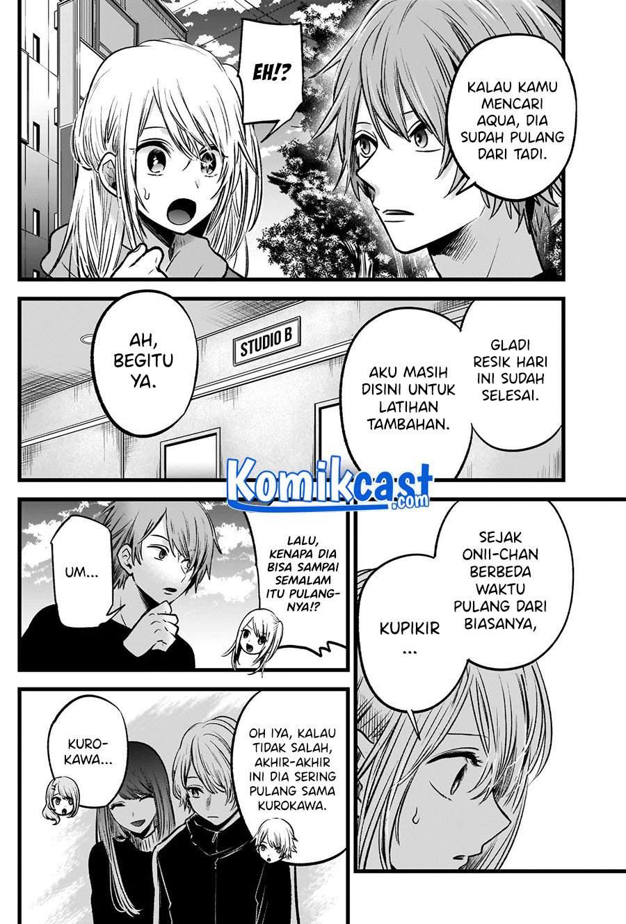 Oshi no Ko Chapter 53