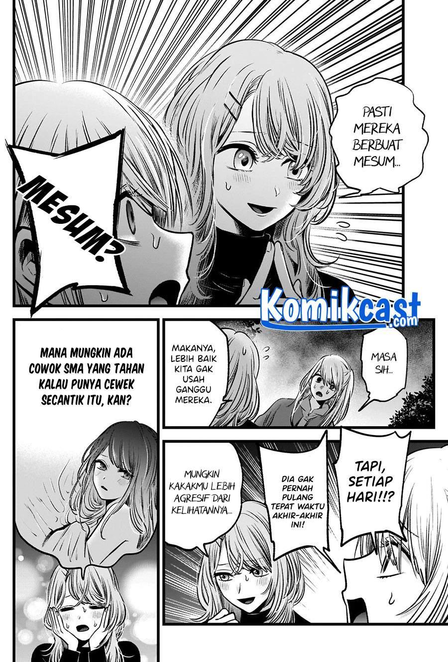 Oshi no Ko Chapter 53