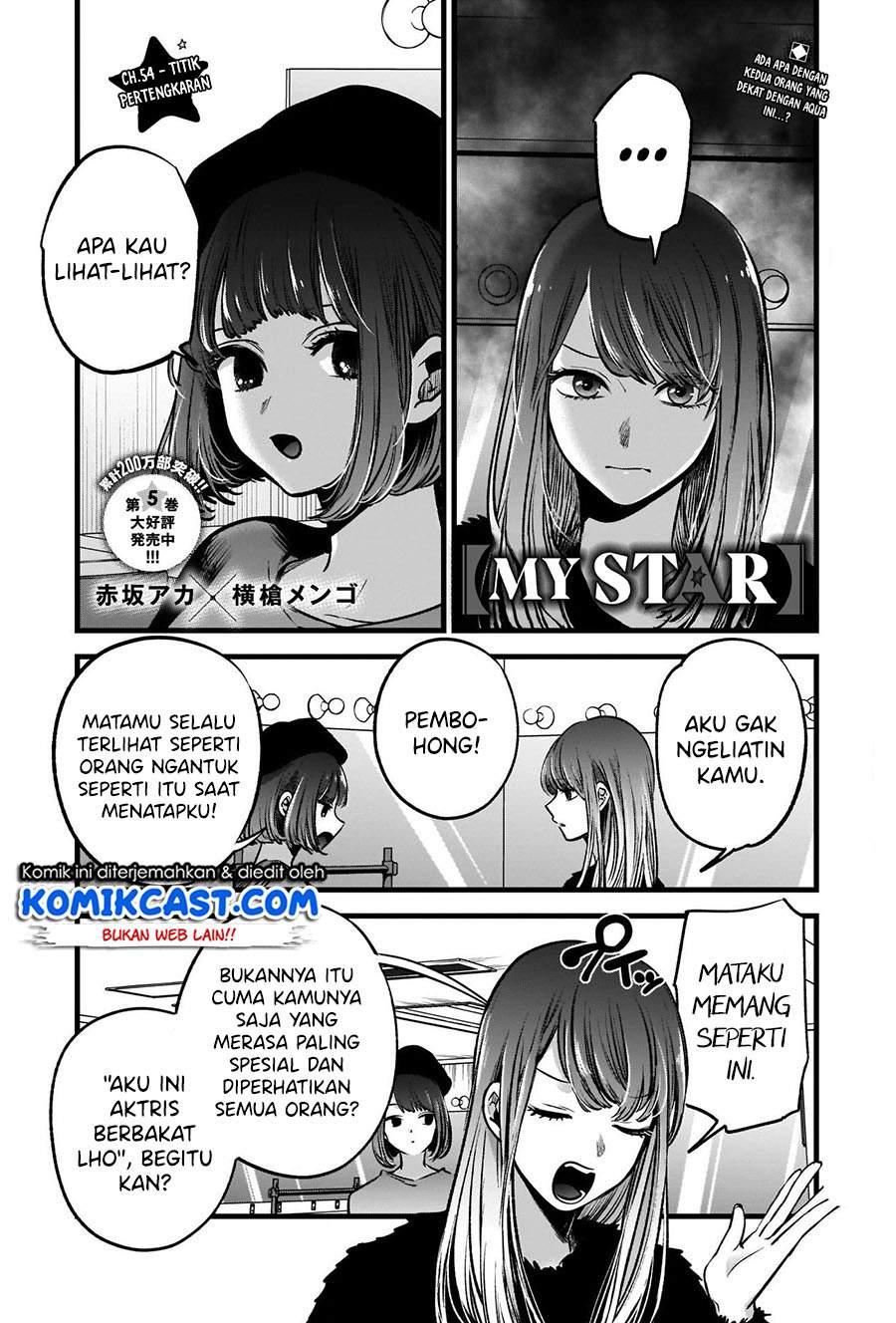 Oshi no Ko Chapter 54