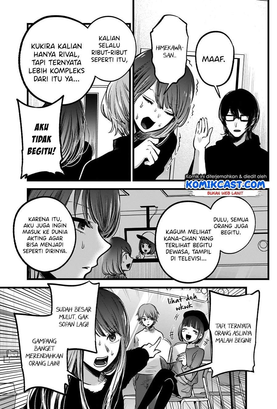 Oshi no Ko Chapter 54