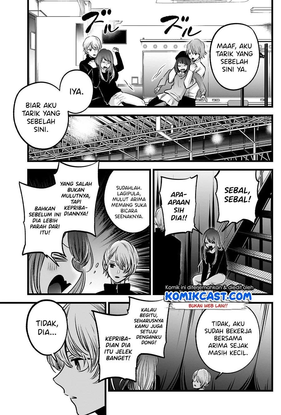 Oshi no Ko Chapter 54