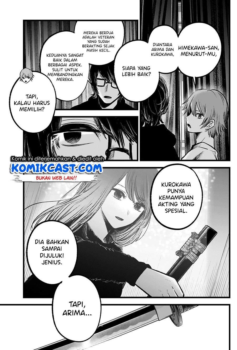 Oshi no Ko Chapter 54