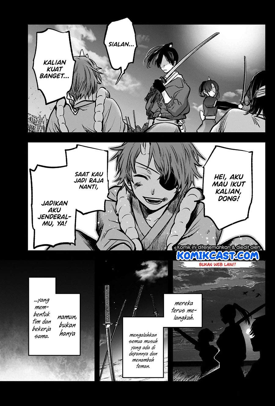 Oshi no Ko Chapter 56