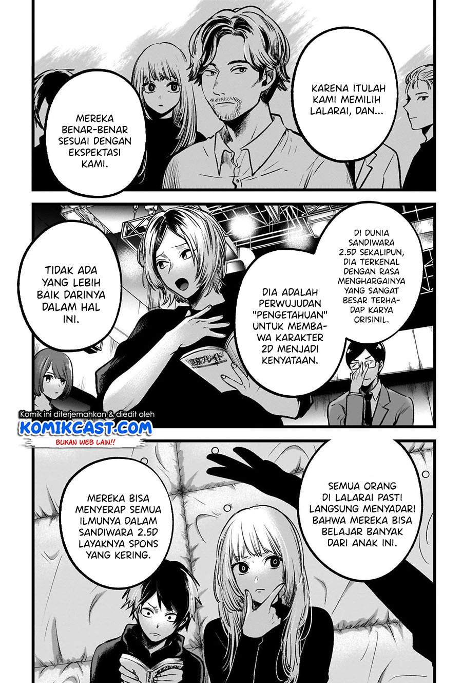 Oshi no Ko Chapter 56