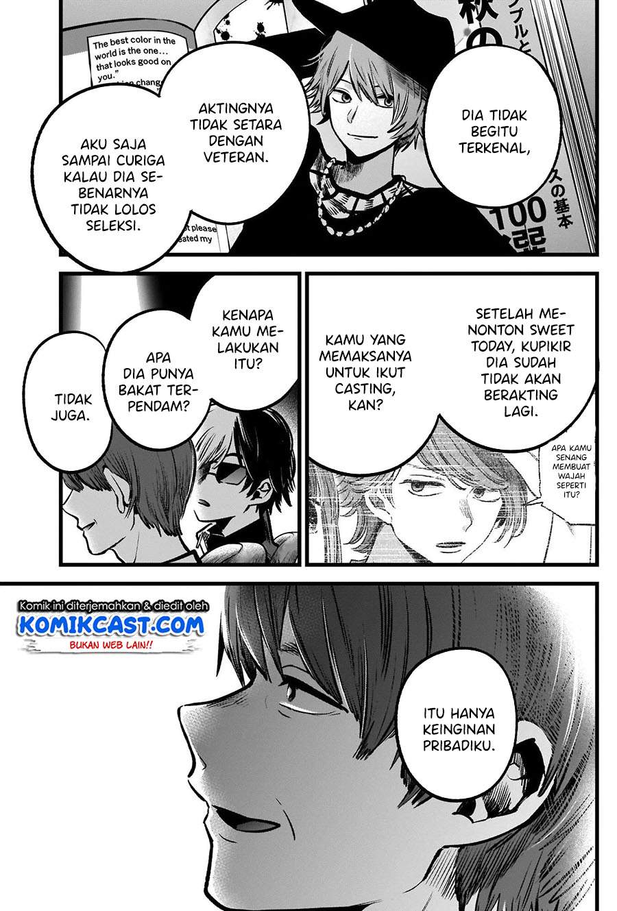 Oshi no Ko Chapter 56