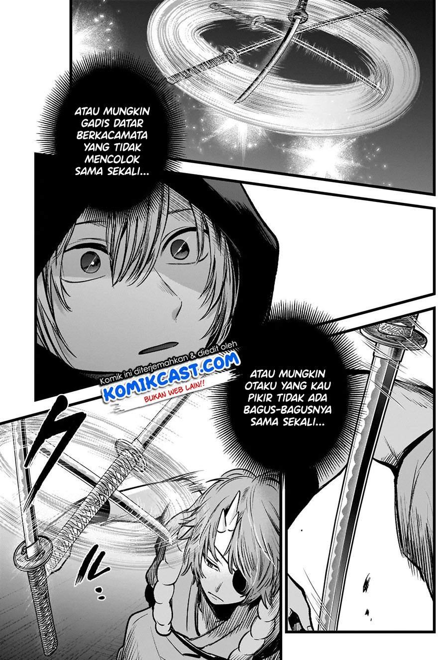 Oshi no Ko Chapter 57