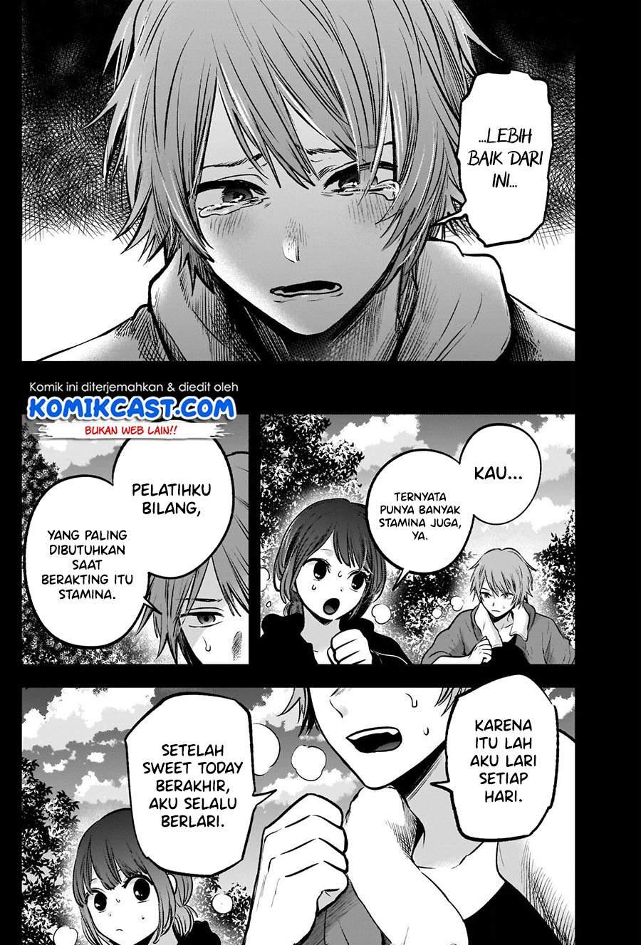 Oshi no Ko Chapter 57