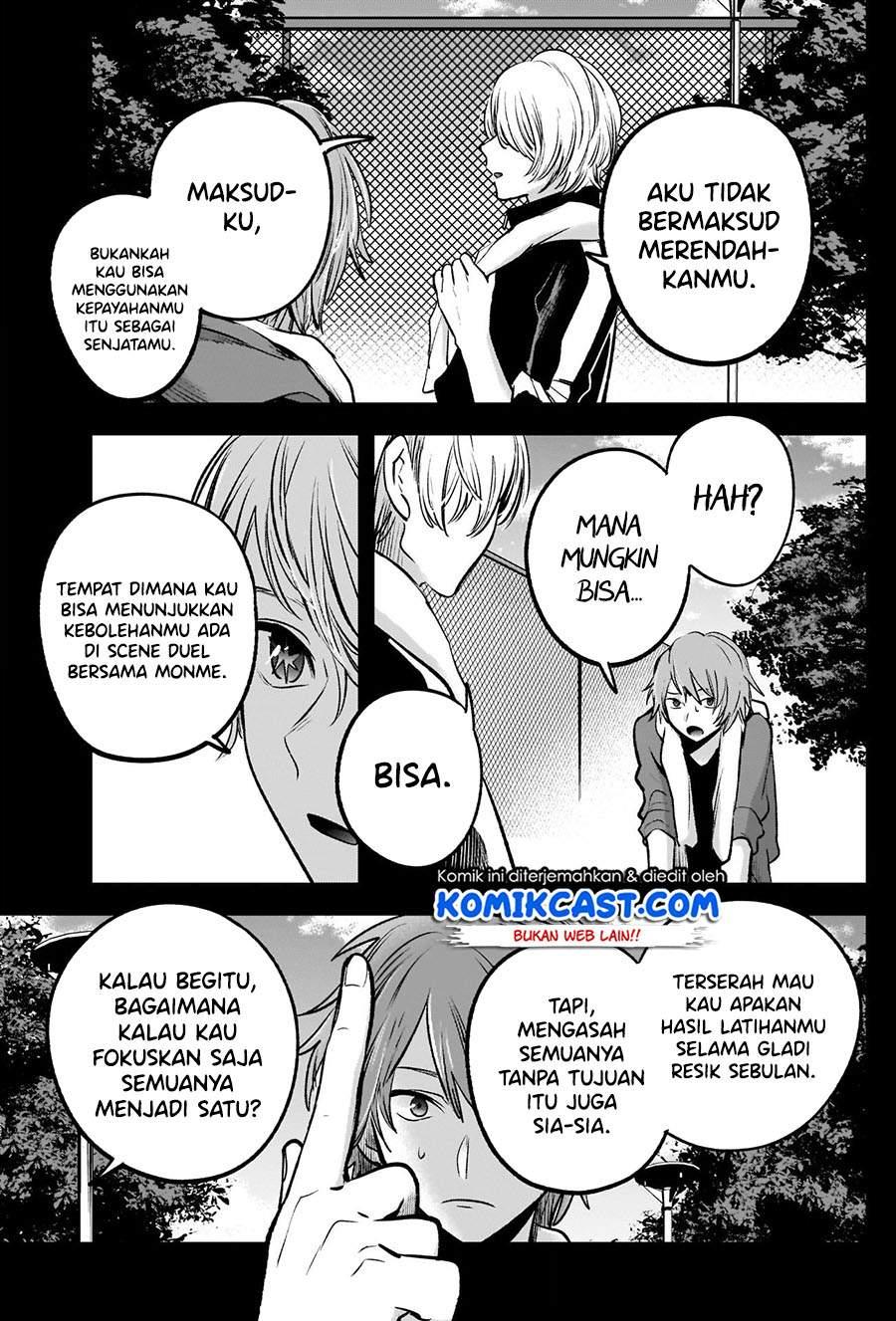 Oshi no Ko Chapter 57