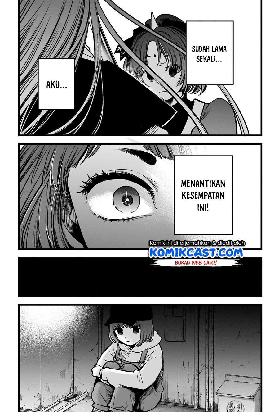 Oshi no Ko Chapter 59