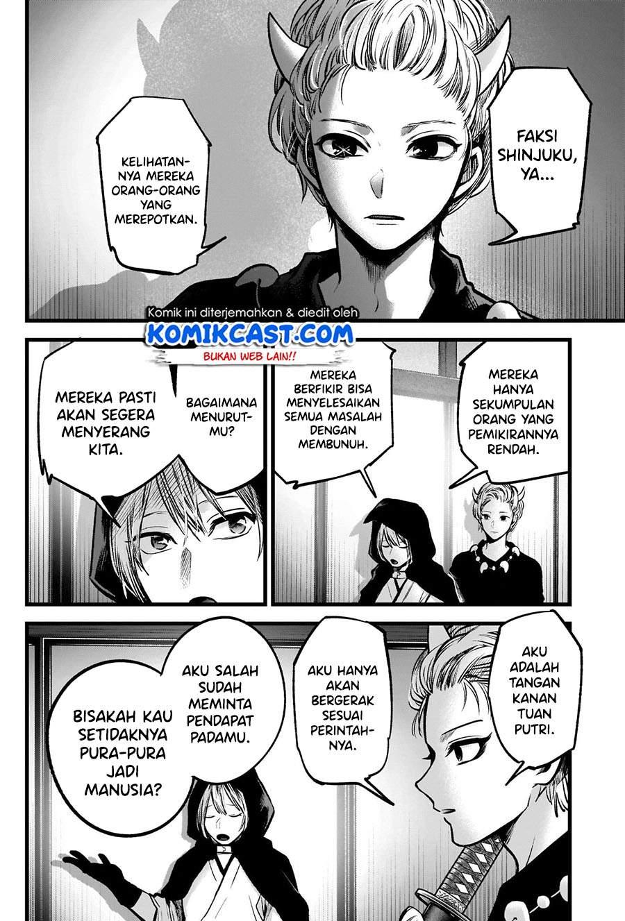 Oshi no Ko Chapter 59