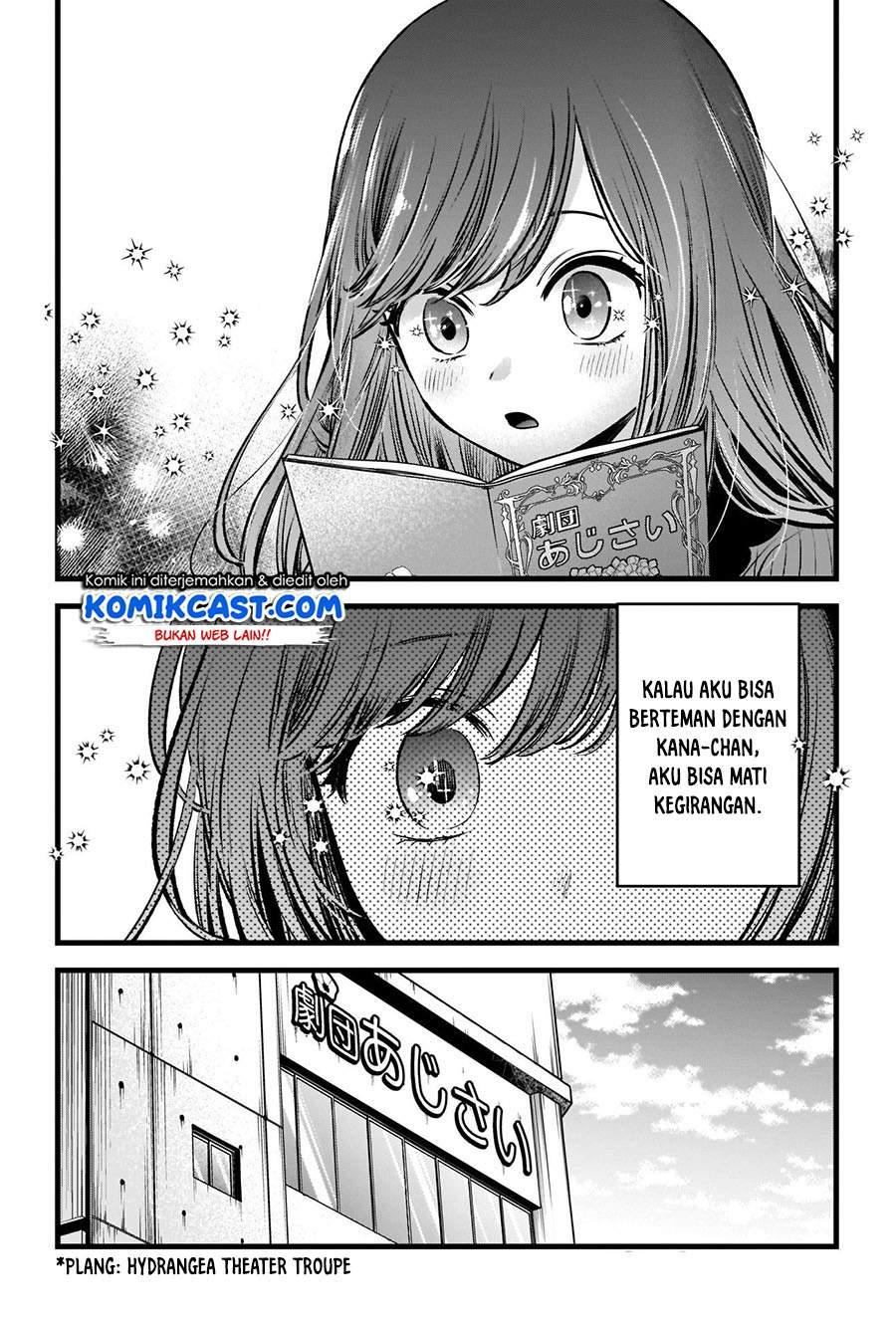 Oshi no Ko Chapter 59