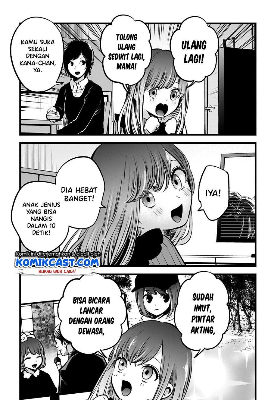 Oshi no Ko Chapter 59