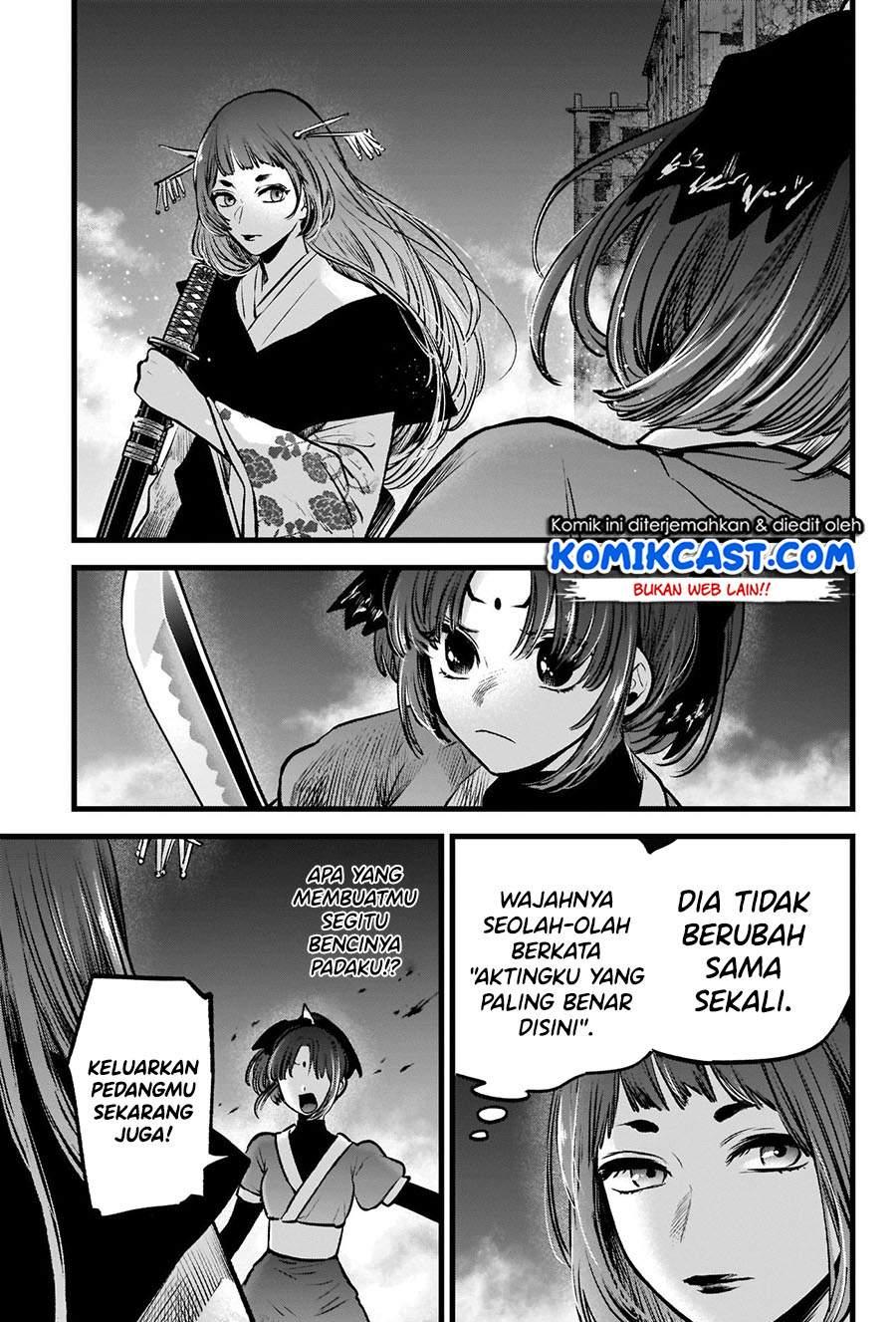 Oshi no Ko Chapter 59