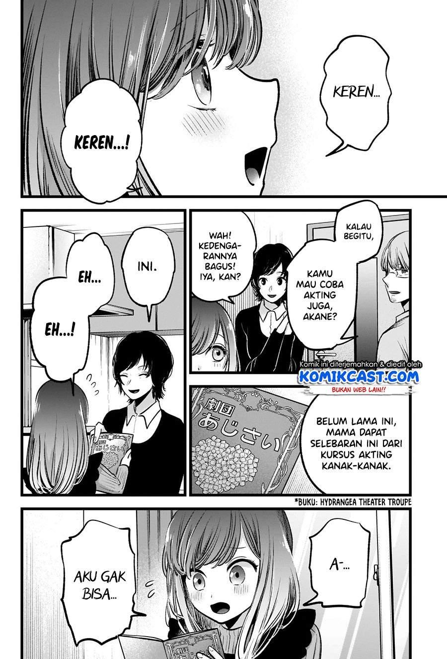 Oshi no Ko Chapter 59