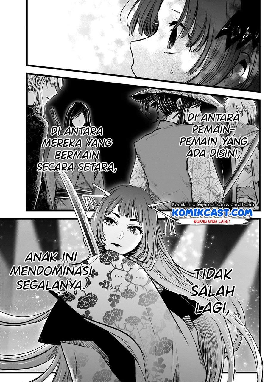 Oshi no Ko Chapter 61