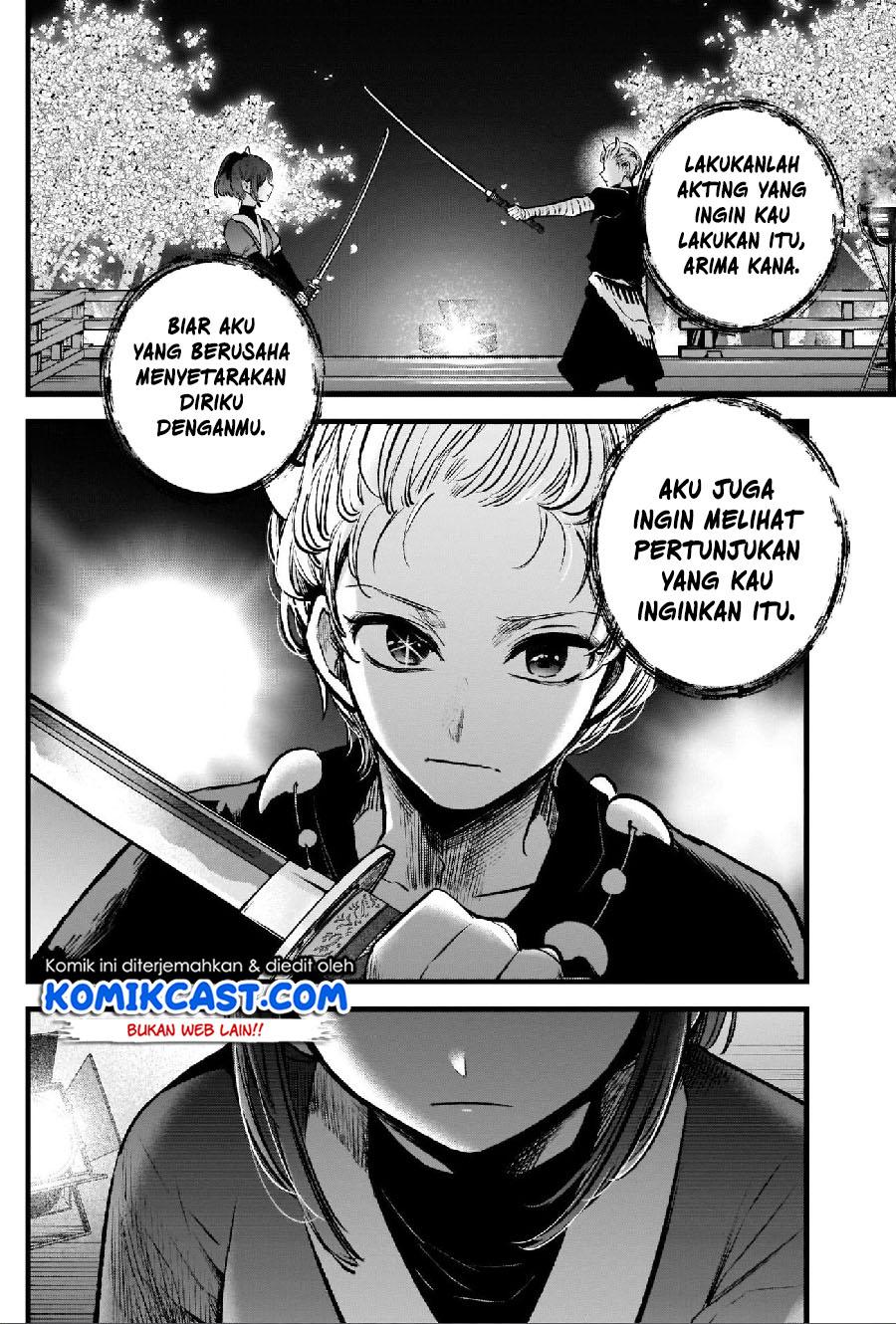 Oshi no Ko Chapter 63