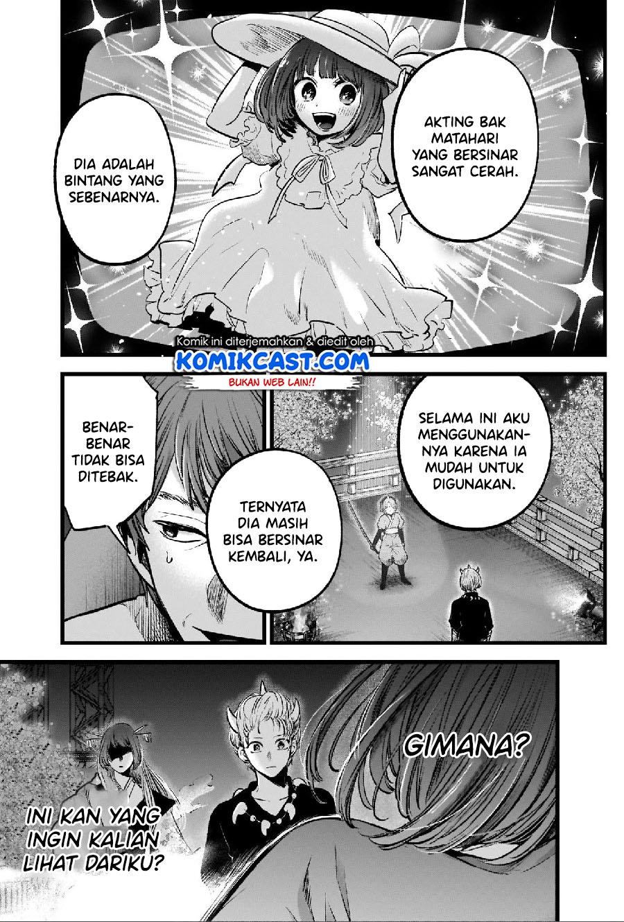 Oshi no Ko Chapter 63