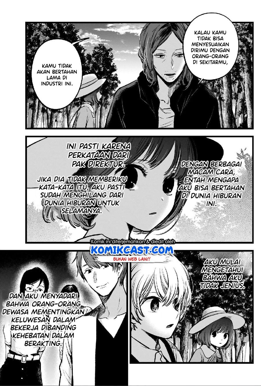 Oshi no Ko Chapter 63