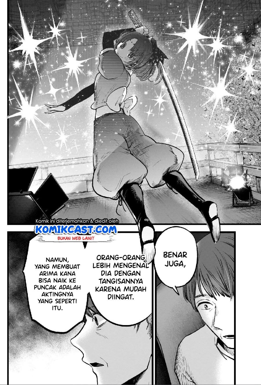 Oshi no Ko Chapter 63