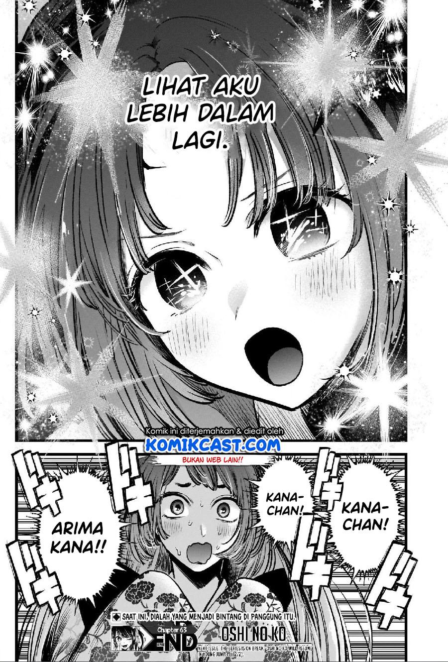 Oshi no Ko Chapter 63