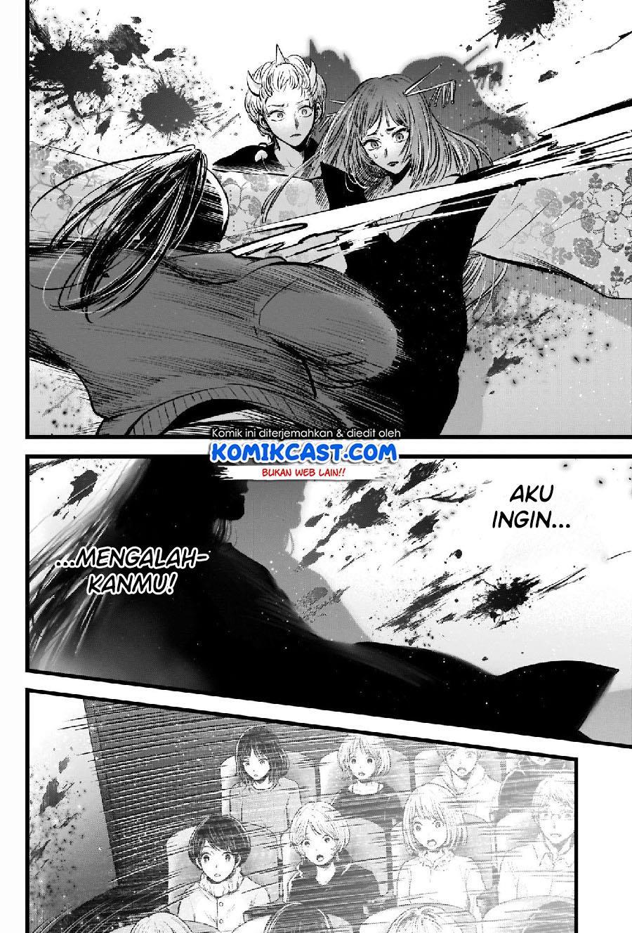 Oshi no Ko Chapter 64