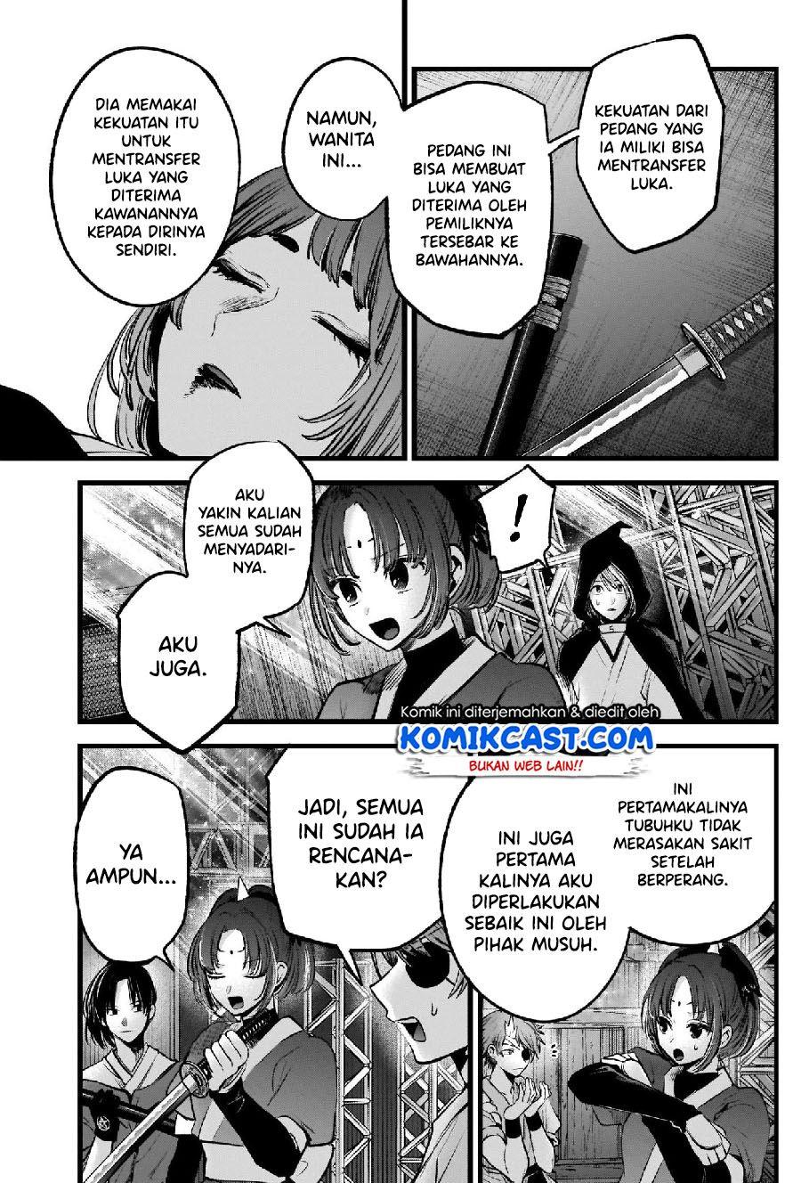 Oshi no Ko Chapter 65