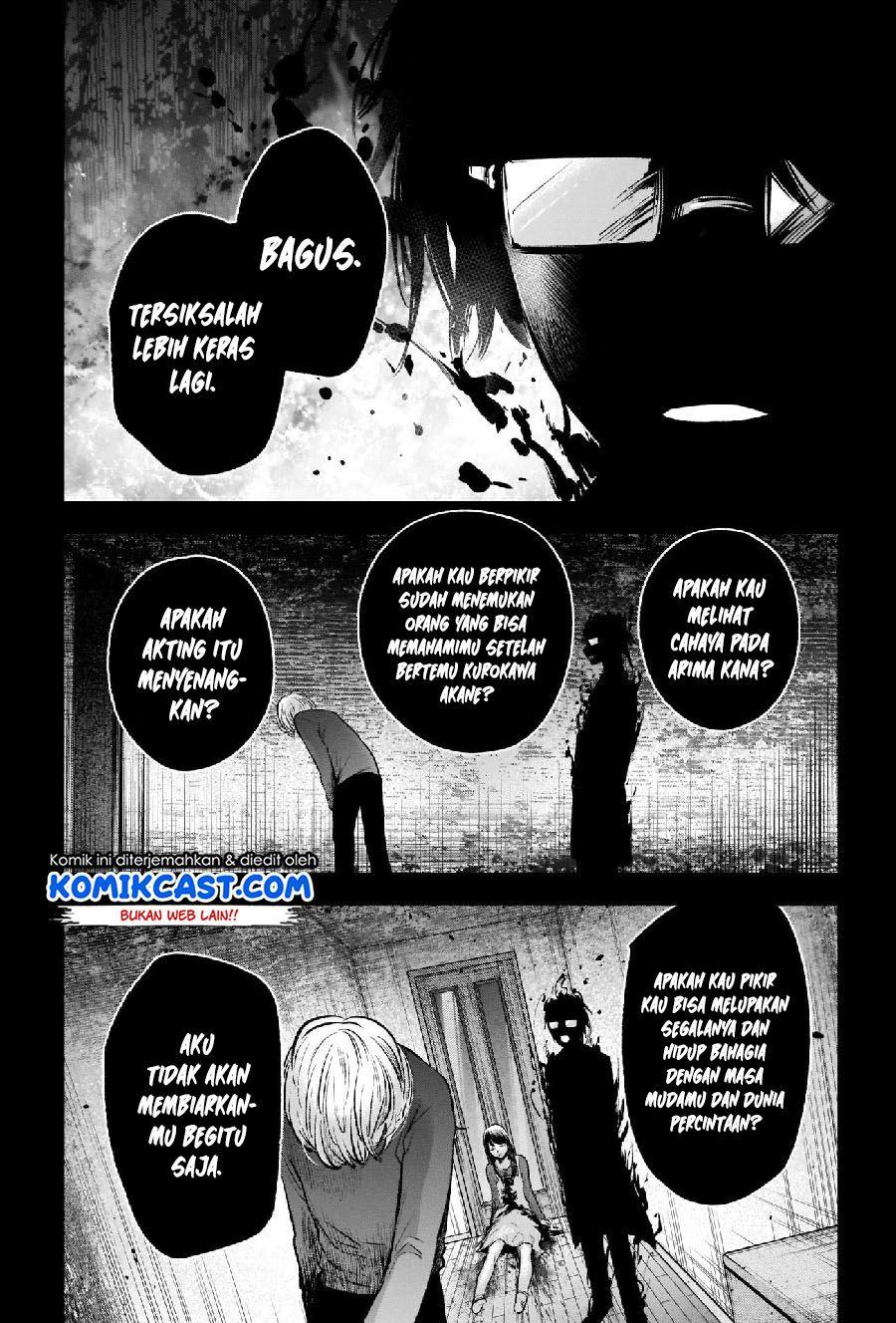 Oshi no Ko Chapter 65