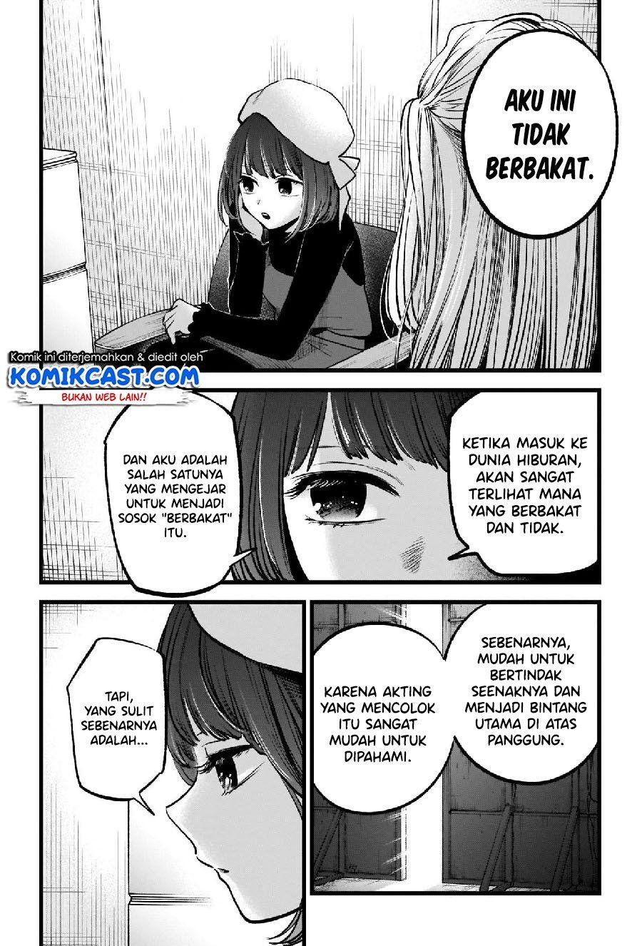 Oshi no Ko Chapter 66