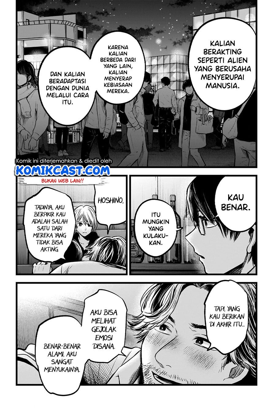 Oshi no Ko Chapter 67