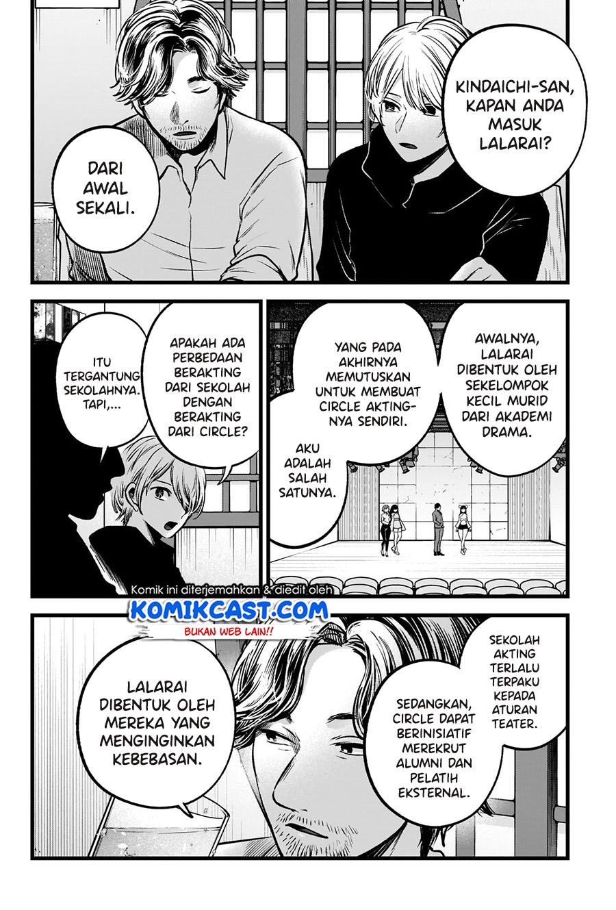 Oshi no Ko Chapter 67