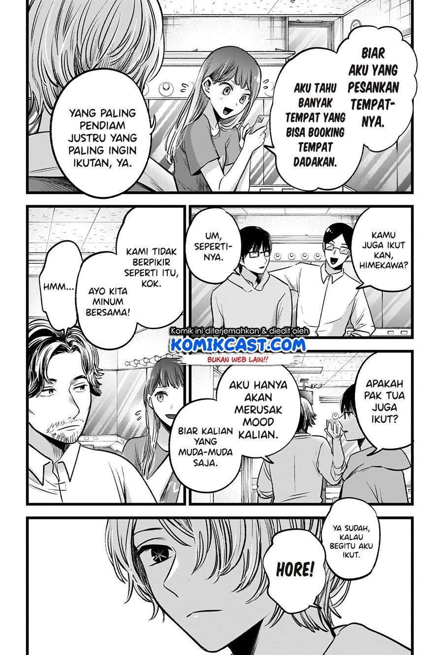 Oshi no Ko Chapter 67