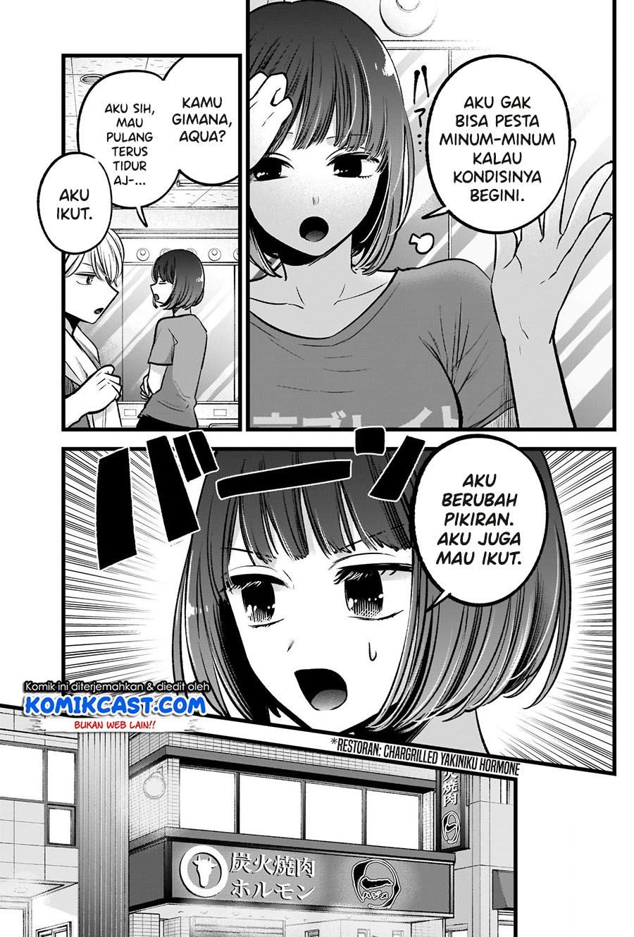 Oshi no Ko Chapter 67