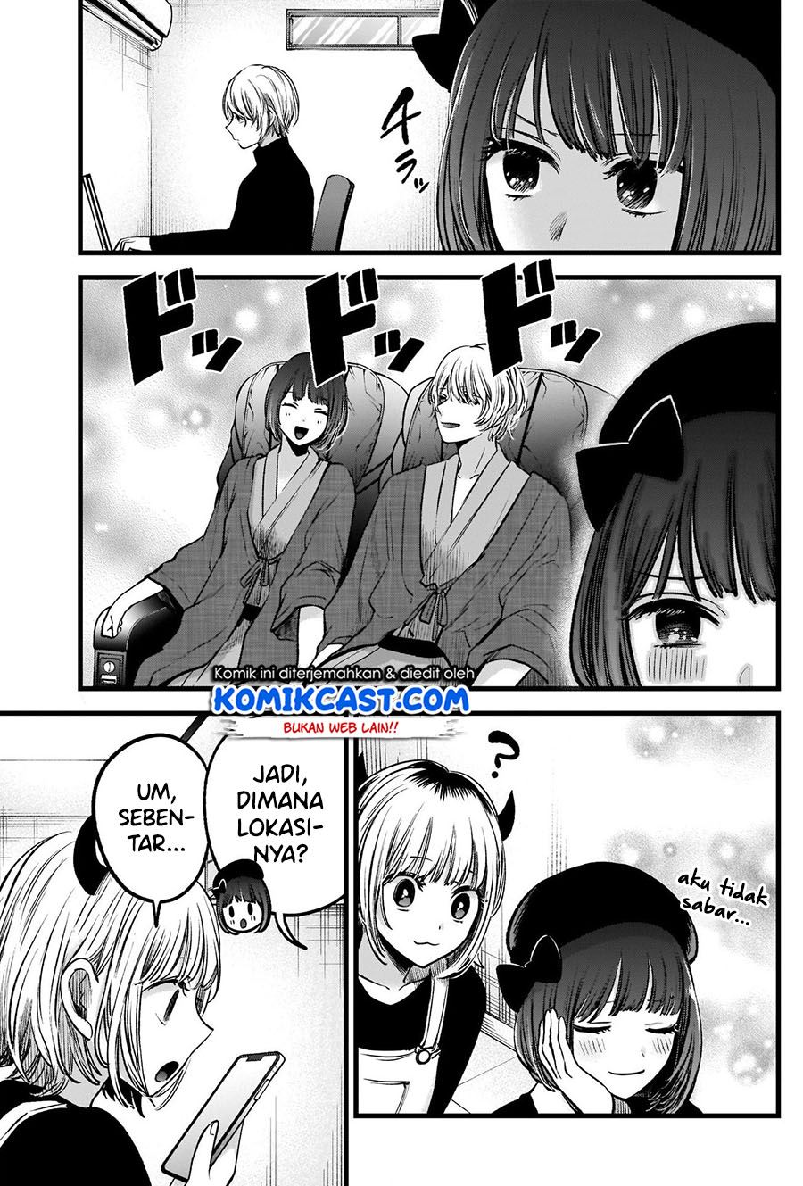 Oshi no Ko Chapter 69