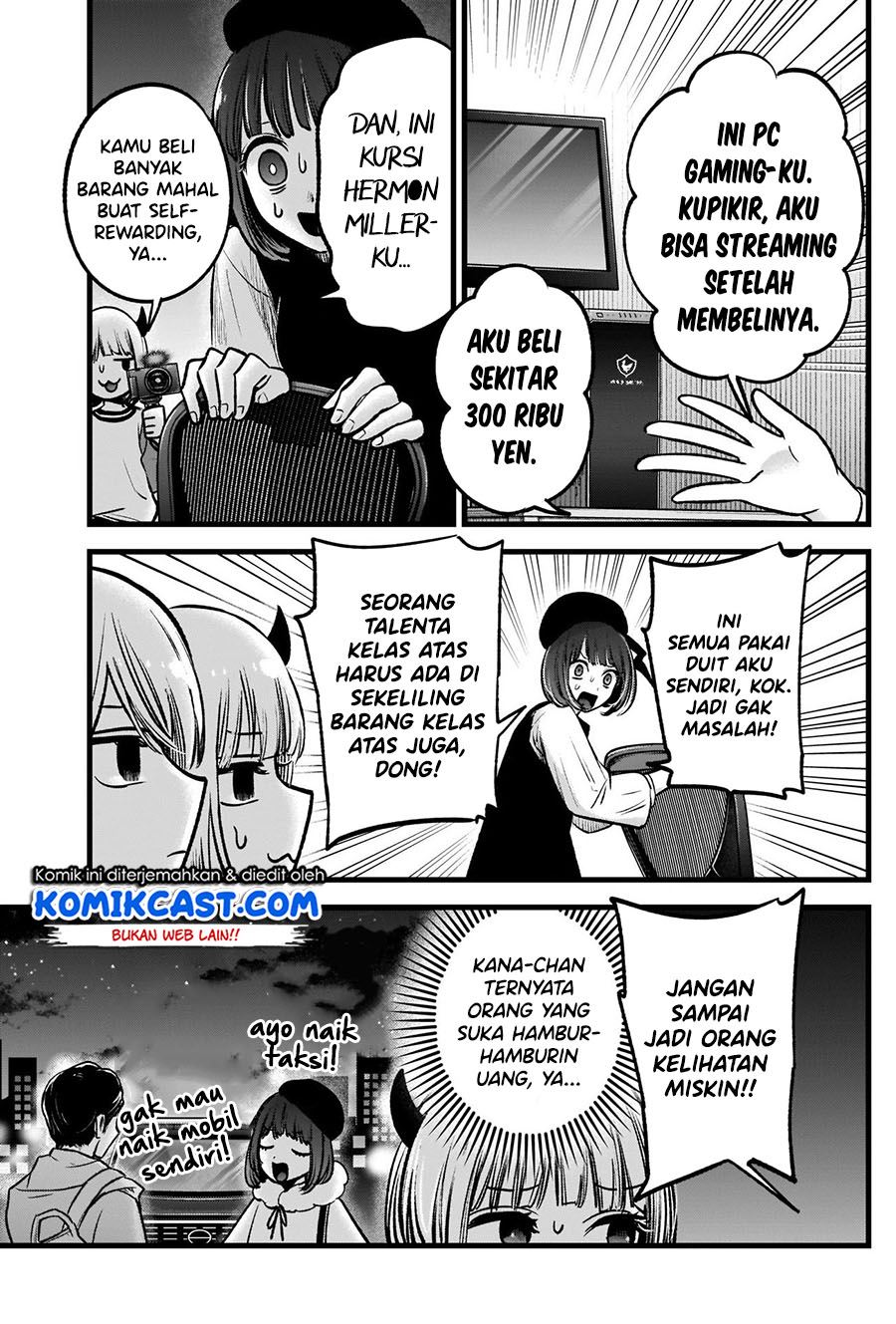 Oshi no Ko Chapter 69