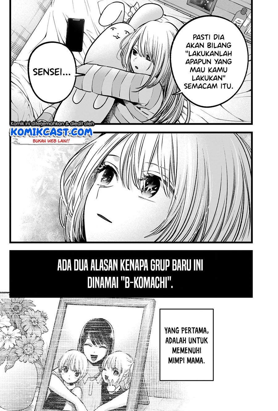 Oshi no Ko Chapter 69