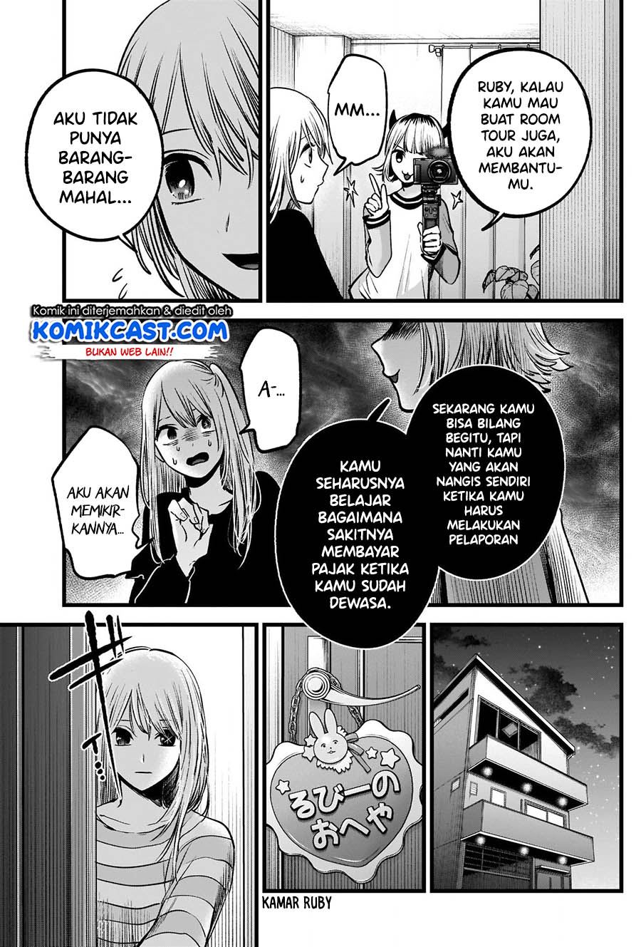 Oshi no Ko Chapter 69