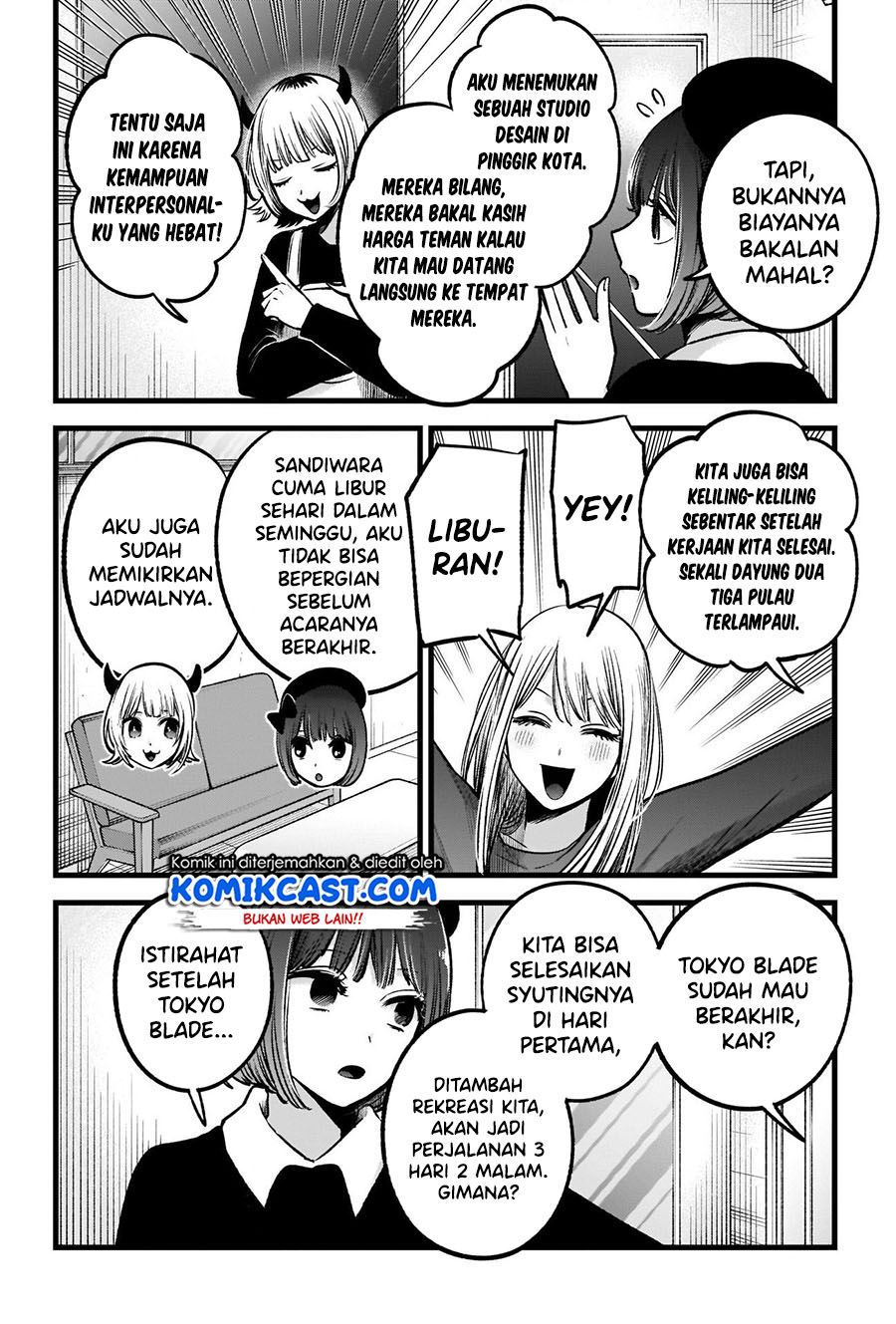 Oshi no Ko Chapter 69