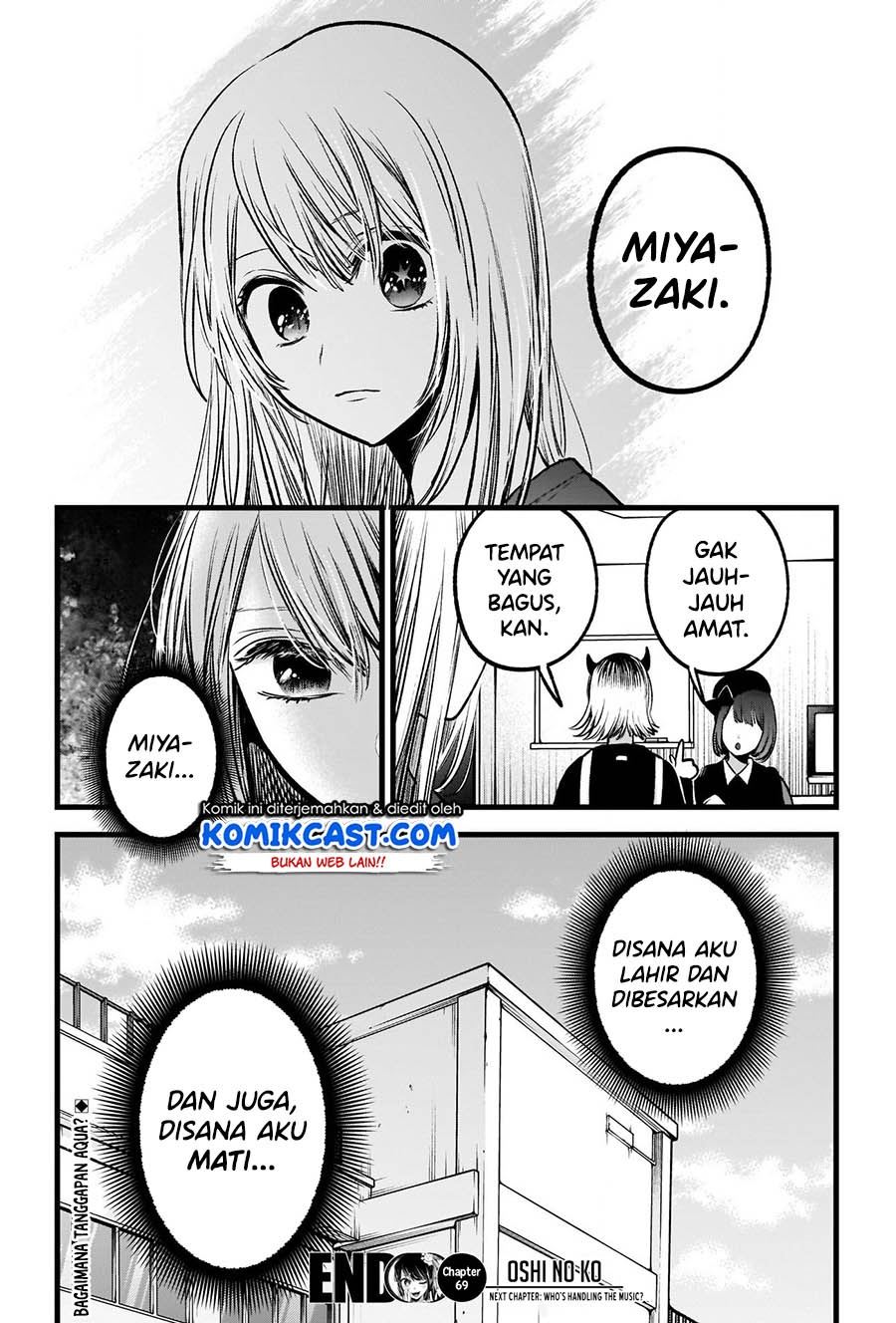 Oshi no Ko Chapter 69