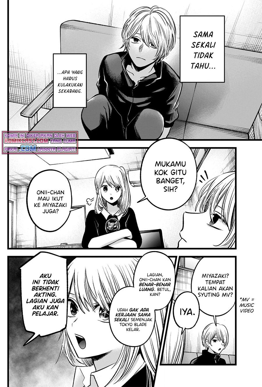 Oshi no Ko Chapter 71