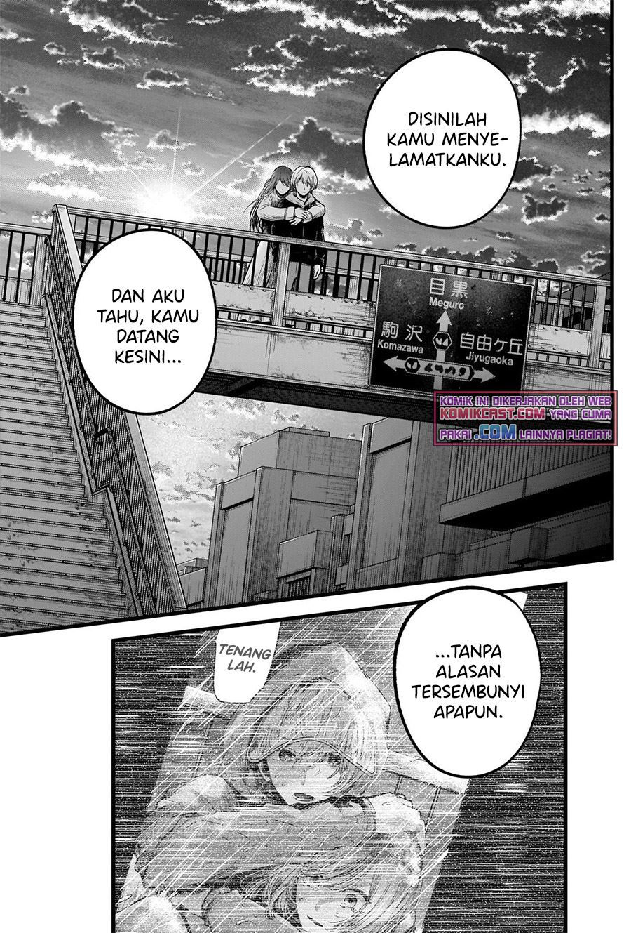 Oshi no Ko Chapter 71