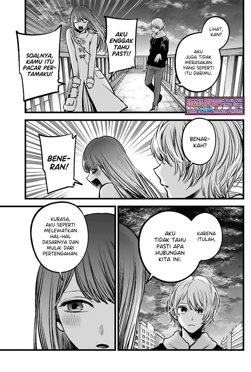 Oshi no Ko Chapter 72