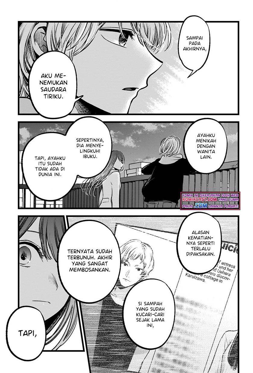 Oshi no Ko Chapter 72