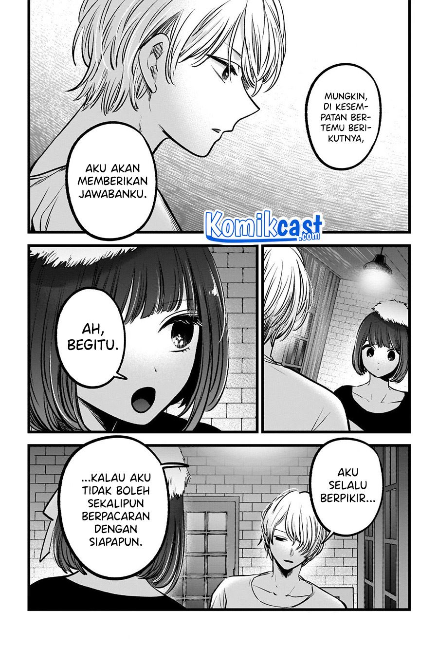 Oshi no Ko Chapter 73