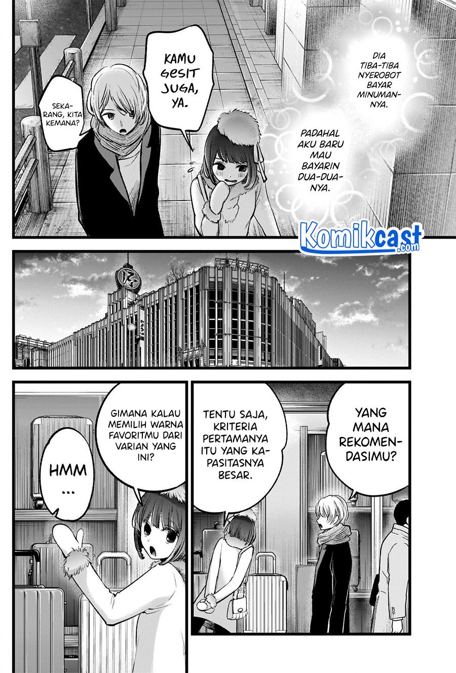 Oshi no Ko Chapter 73