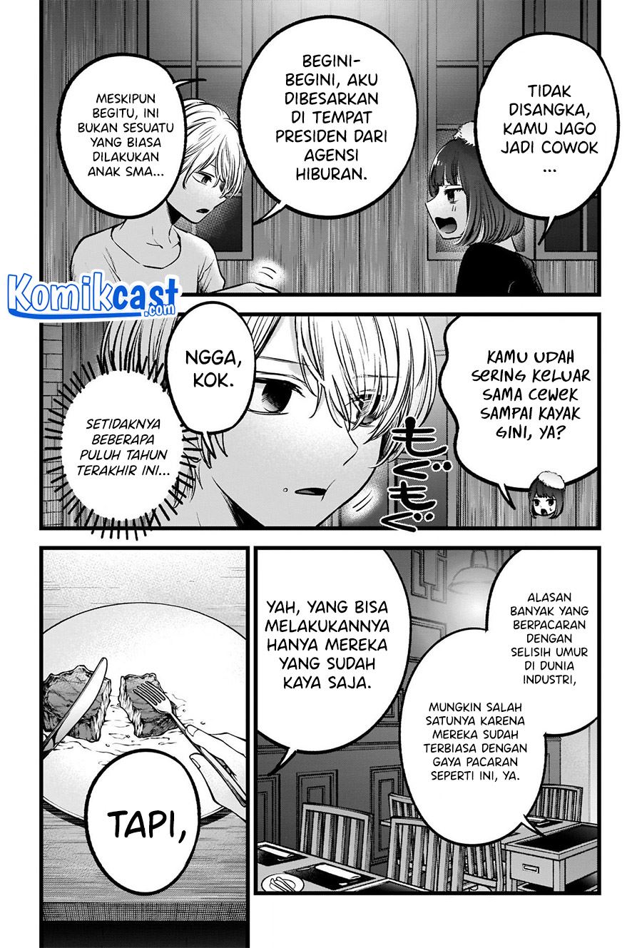 Oshi no Ko Chapter 73